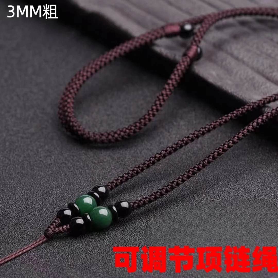 配翡翠吊坠的链子男款女款高档观音头青鱼石绳手编项链绳玉佩吊坠
