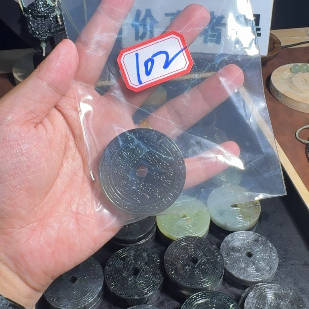 周***T蛇纹石玉合金颈饰