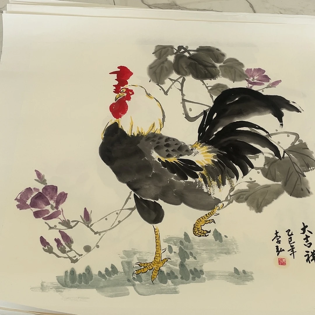 国画国画作品欣赏
