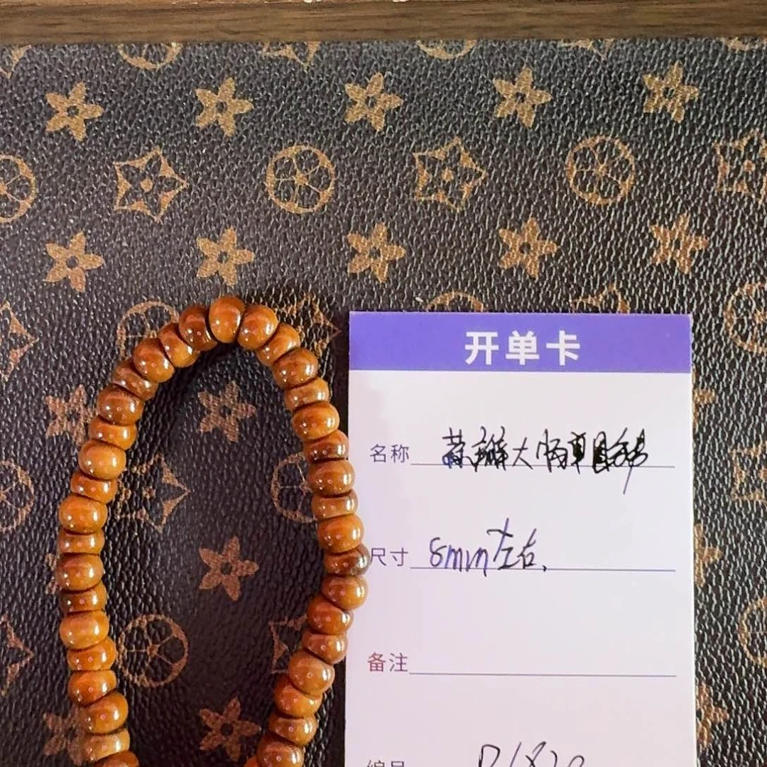 库克手串D6820库克精工大肠8mm左右