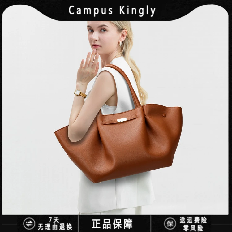 CampusKingly小CK秋冬轻奢时尚真皮托特包翅膀包大容量女手提包