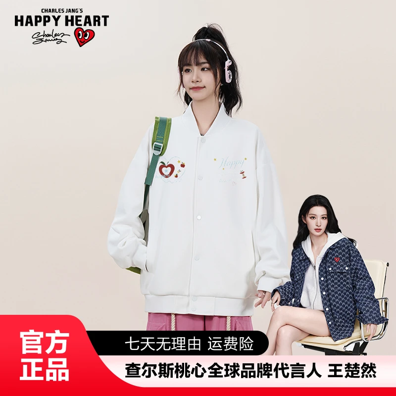 查尔斯桃心【王楚然代言】秋季情侣同精致韩风夹克时尚潮流精致女孩