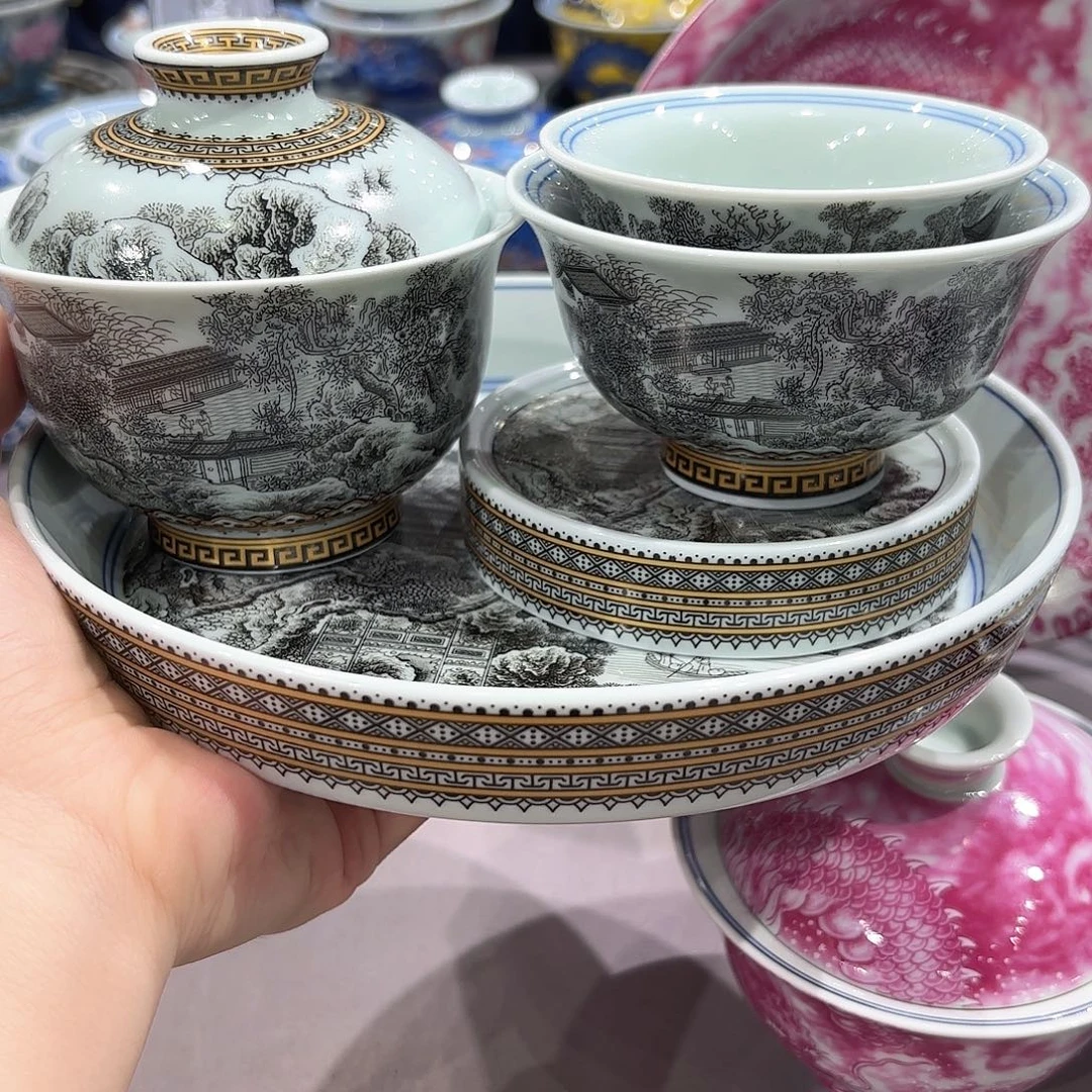 瓷片景德镇瓷器博物研究