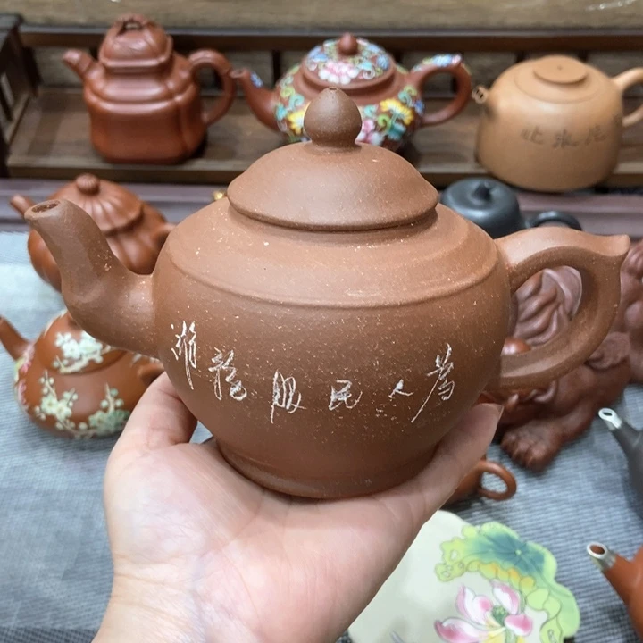 茶壶紫砂紫砂紫砂