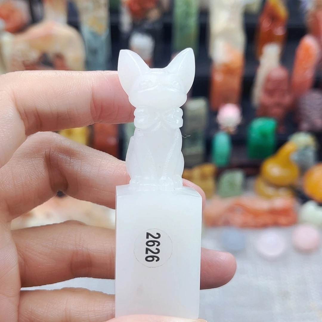 寿山石印石2626包邮包刻