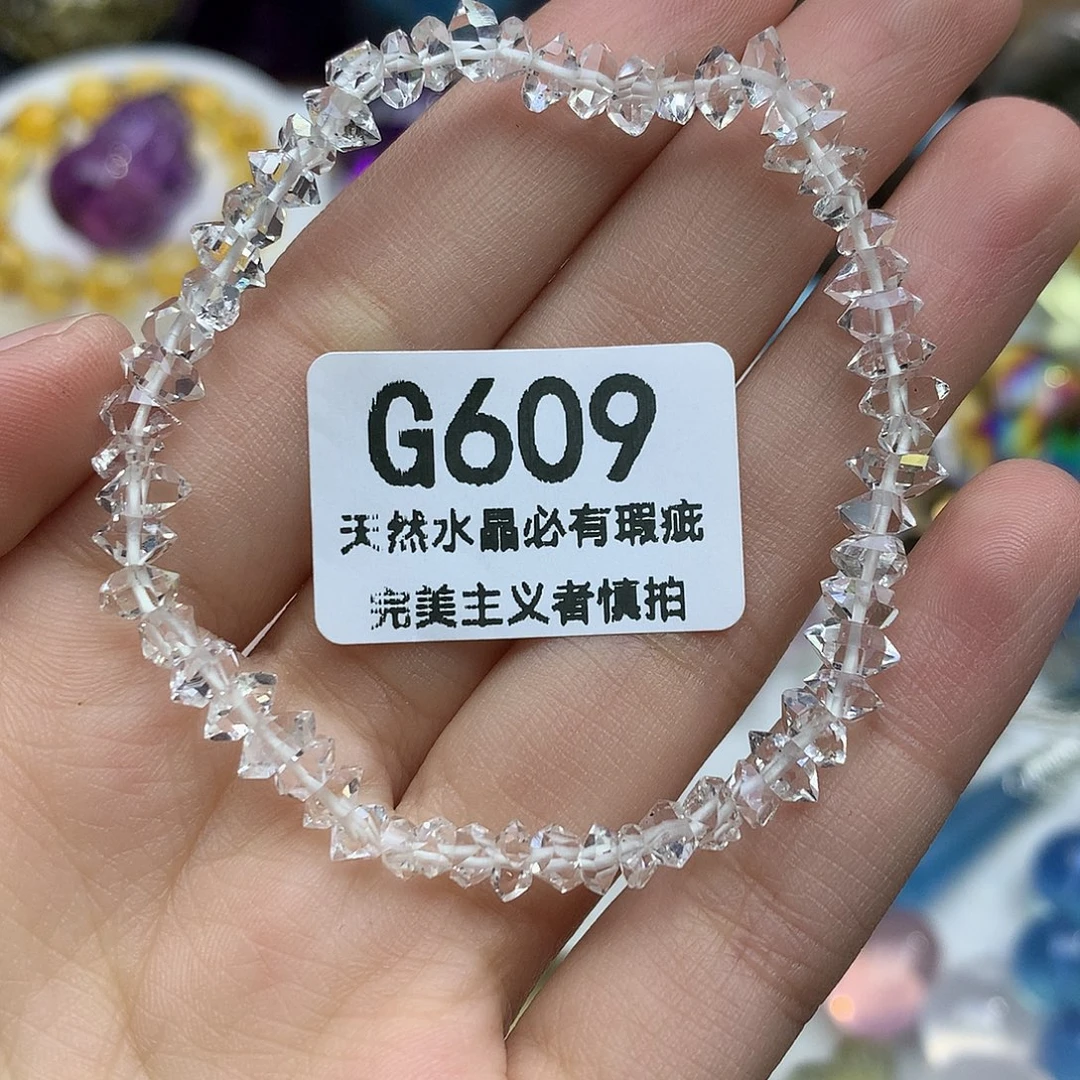 珠宝半成品水晶未镶嵌闪灵手串