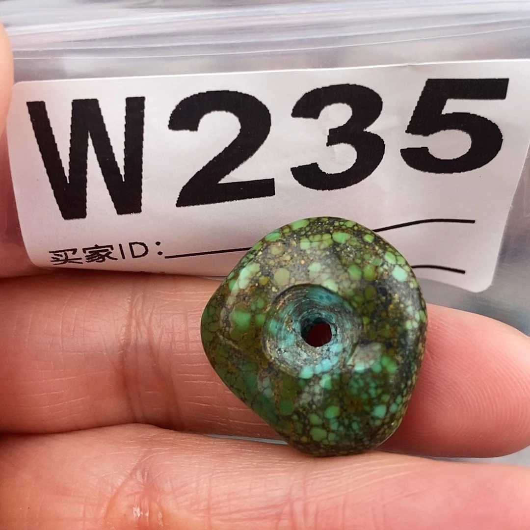 绿松石未镶嵌原矿