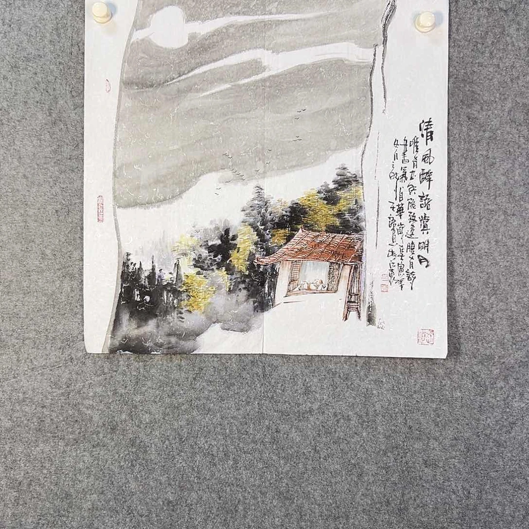 国画448 牡丹之花之叶的颜色和