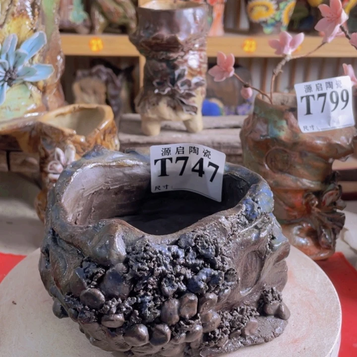 紫砂花盆景德镇陶瓷747