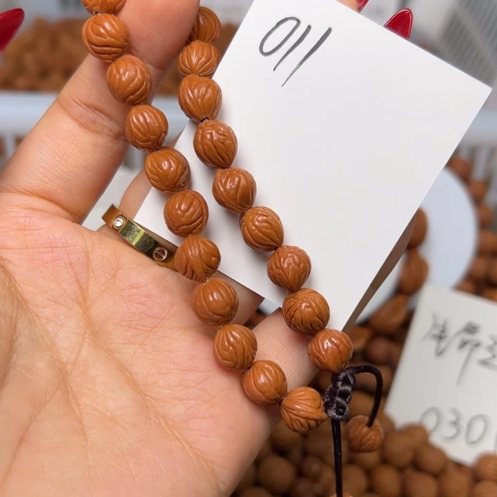 木质类秦岭龙纹桃核小奶豆