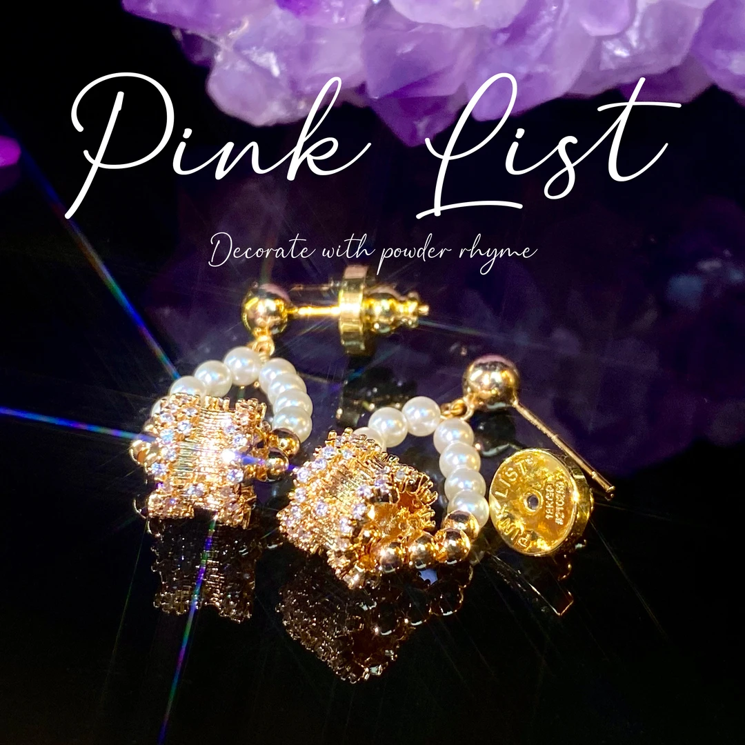 合金亚克力耳饰 镀k真金 迪拜撤柜款 高级不规则定制设计耳钉A709