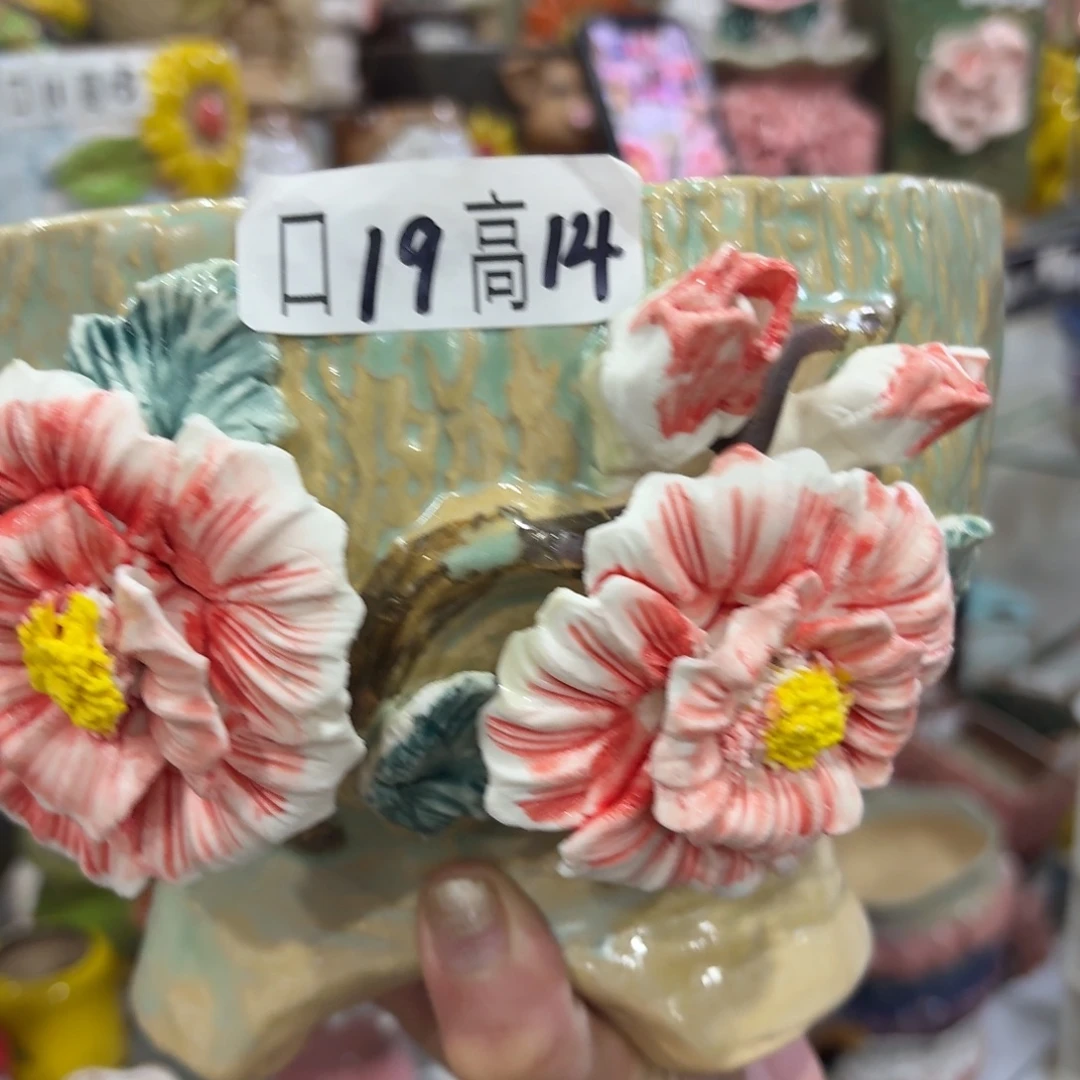 满18.8发，谨慎下单