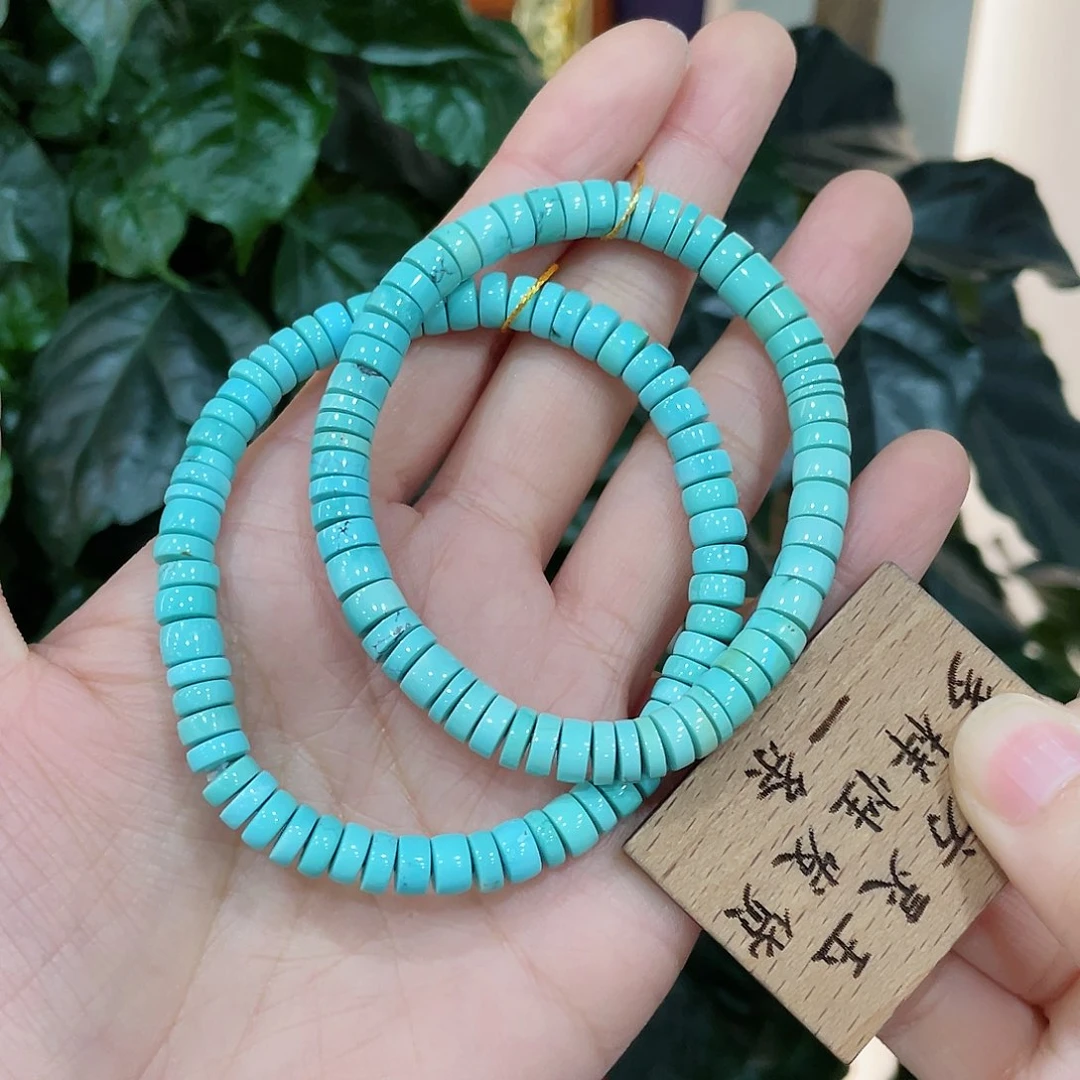 绿松石颈饰未镶嵌