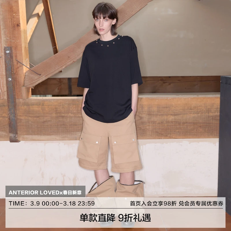 CasseSango卡其色阔型硬挺休闲造型大口袋拉链截断式工装裤