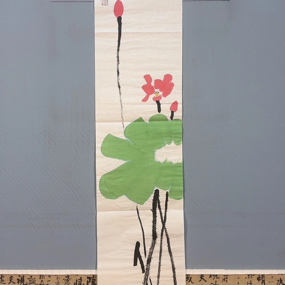 国画227 牡丹仙子也可以