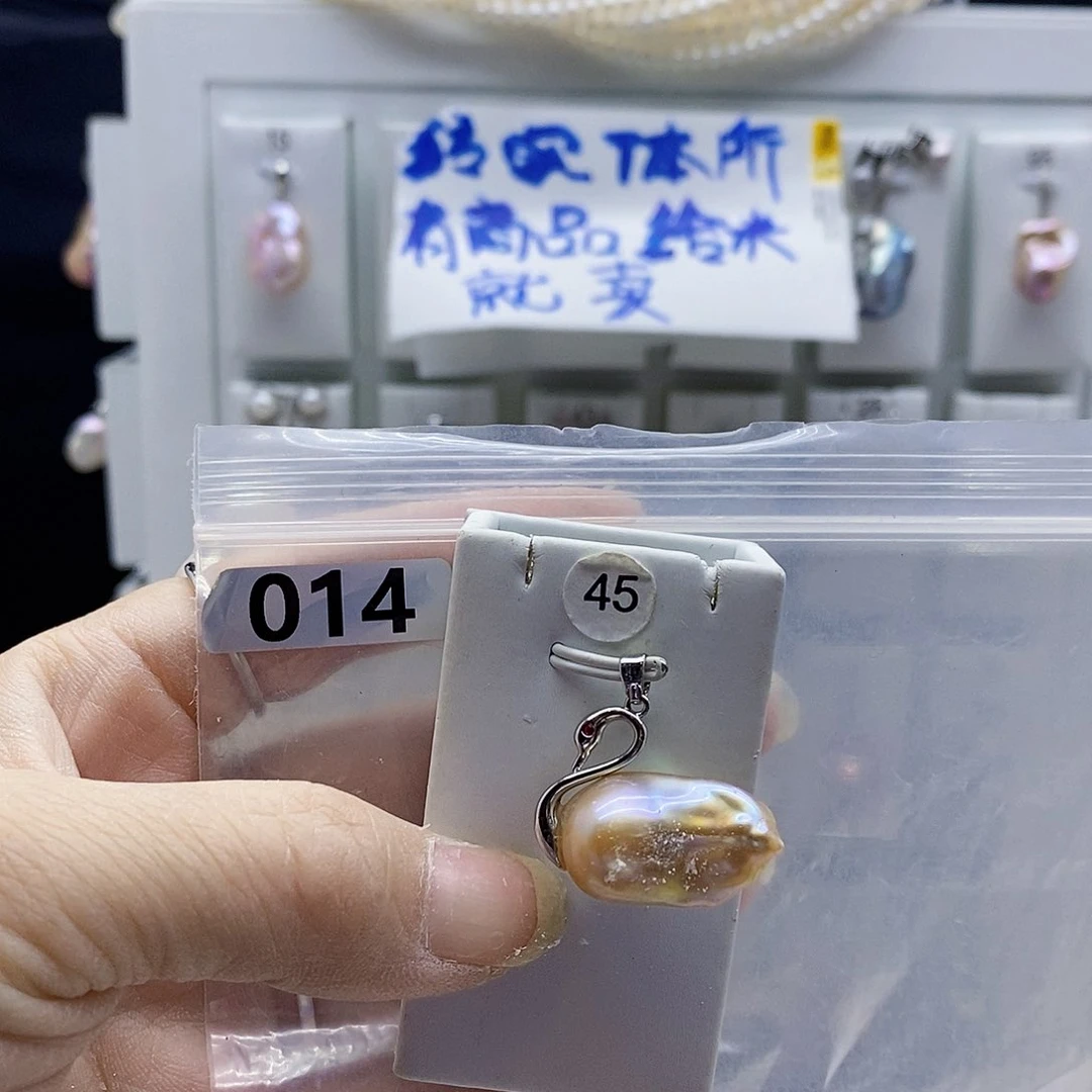 颈饰合金淡水珍珠