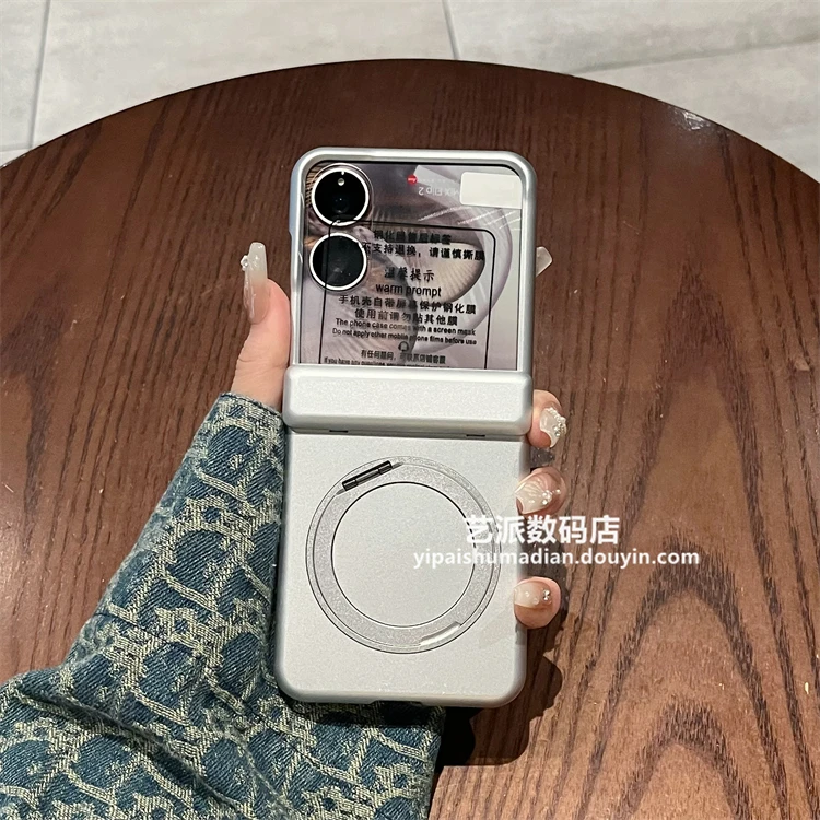 适用小米mixflip2手机壳折叠屏烤漆旋转支架全包铰链保护壳膜一体