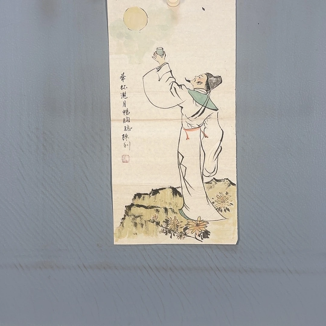 国画244 牡丹仙子是什么