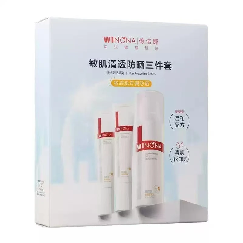 薇诺娜敏肌清透防晒三件套50g+15g+15g
