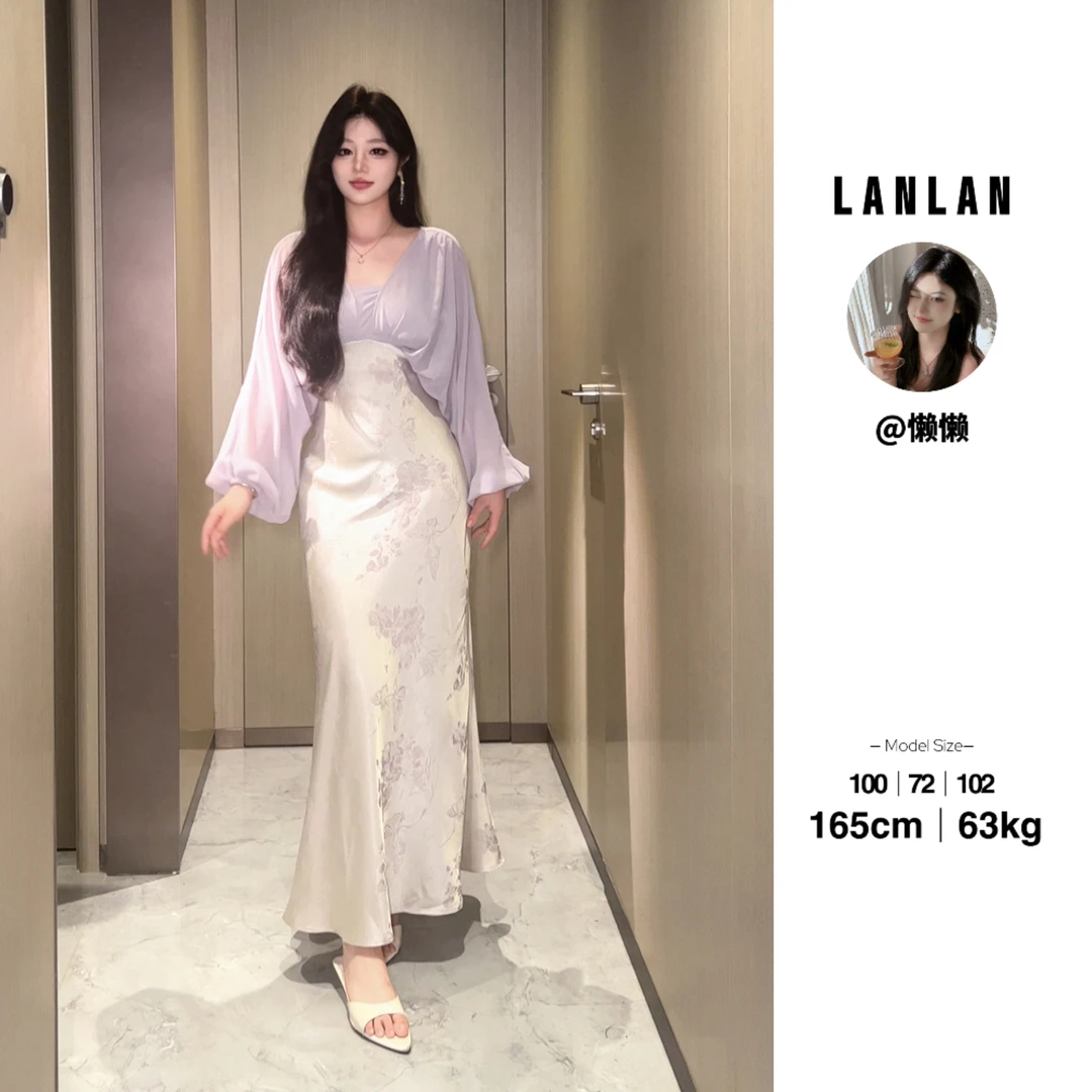 Lanlan-【花语轻烟】新中式紫色连衣裙高级感气质收腰显瘦长裙修身
