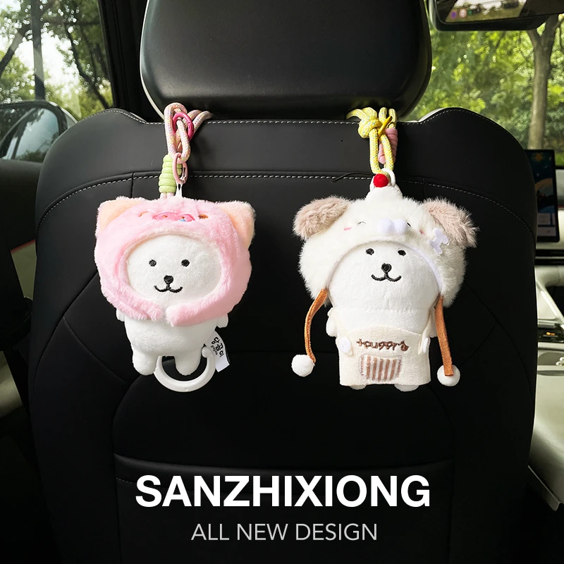 可爱小熊车载挂钩汽车挂钩车内座椅前后排收纳挂钩包包置物挂钩