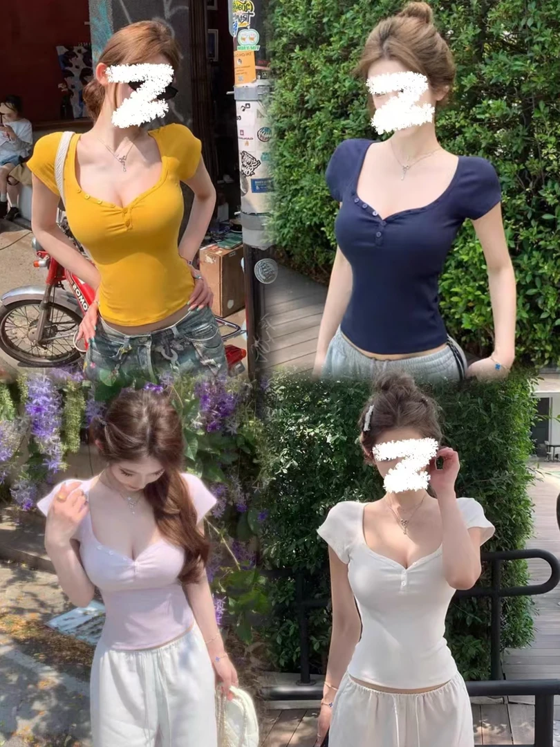 百搭新款纯欲桃心领正肩短袖T恤女夏季V领辣妹修身时尚上衣