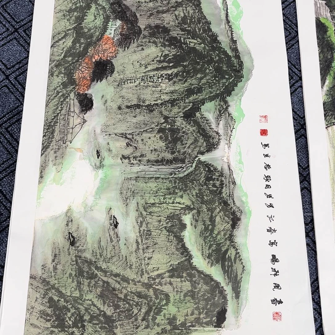 硕***人国画张福生老师山水四尺奇