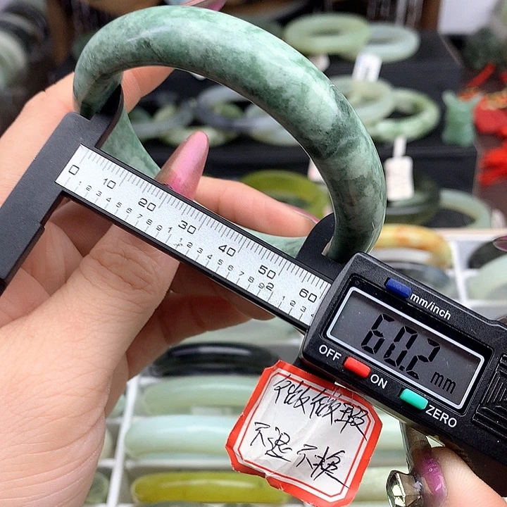 蛇纹石玉手镯未镶嵌714