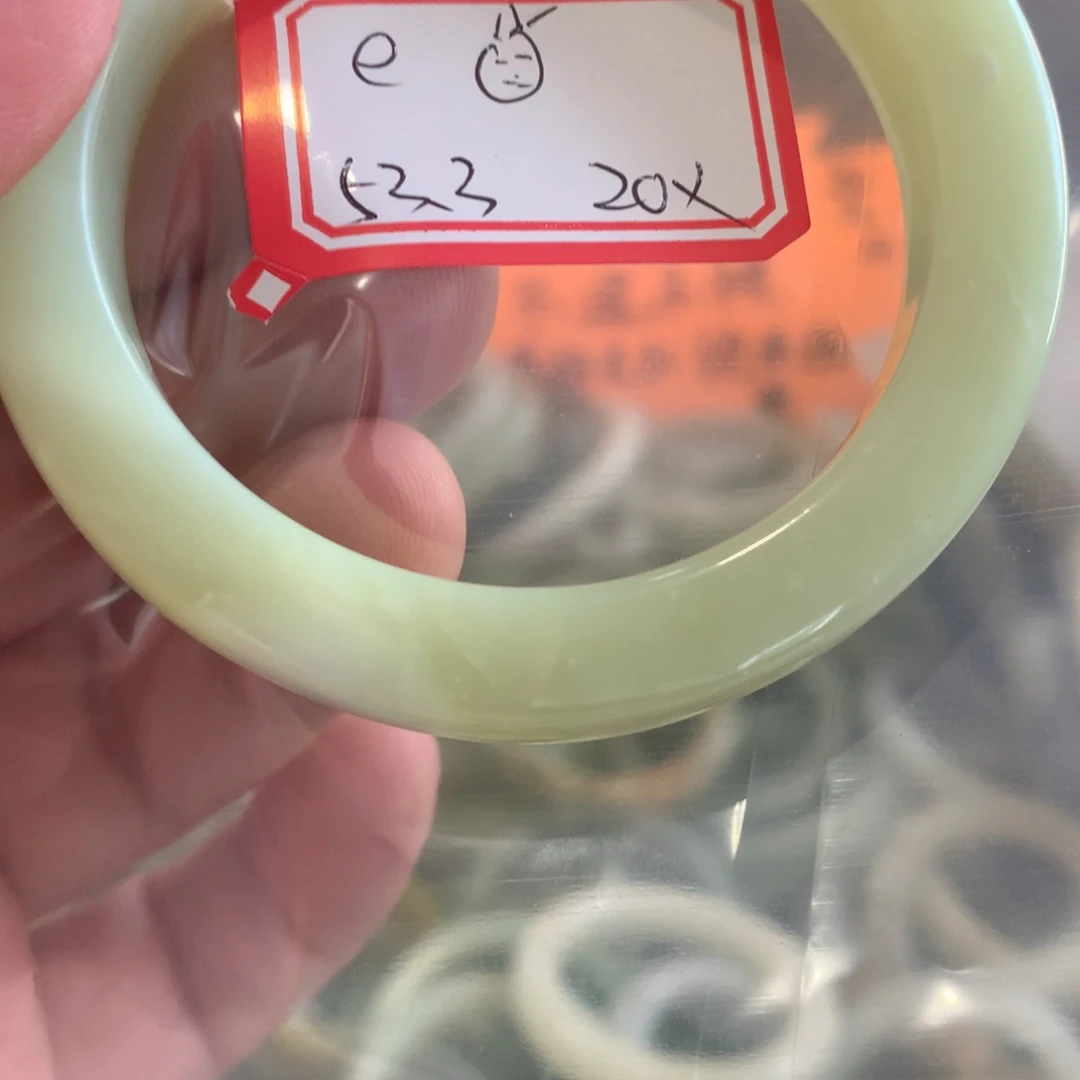 透闪石-蛇纹石玉手镯未镶嵌୧****