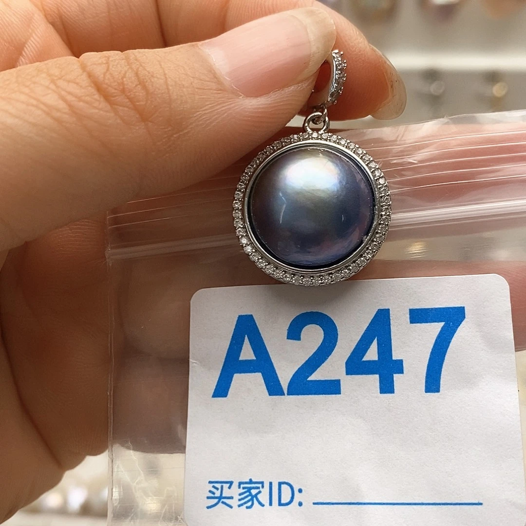 颈饰未镶嵌淡水珍珠