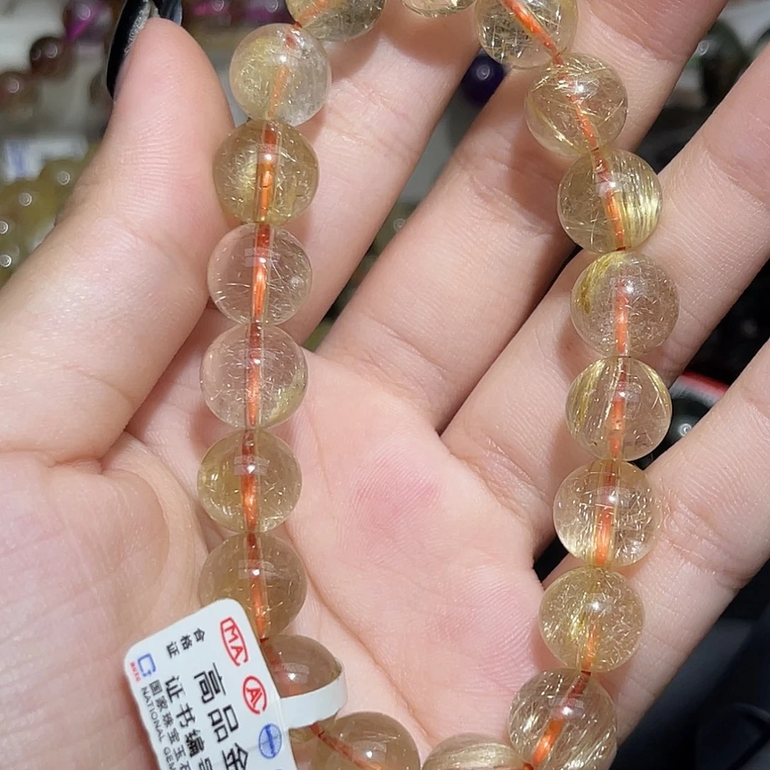 水晶手链未镶嵌金发晶10+