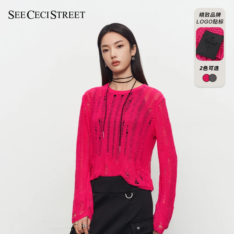 【全员请开播】SCS镂空做旧破洞短款长袖针织衫BC41S66080