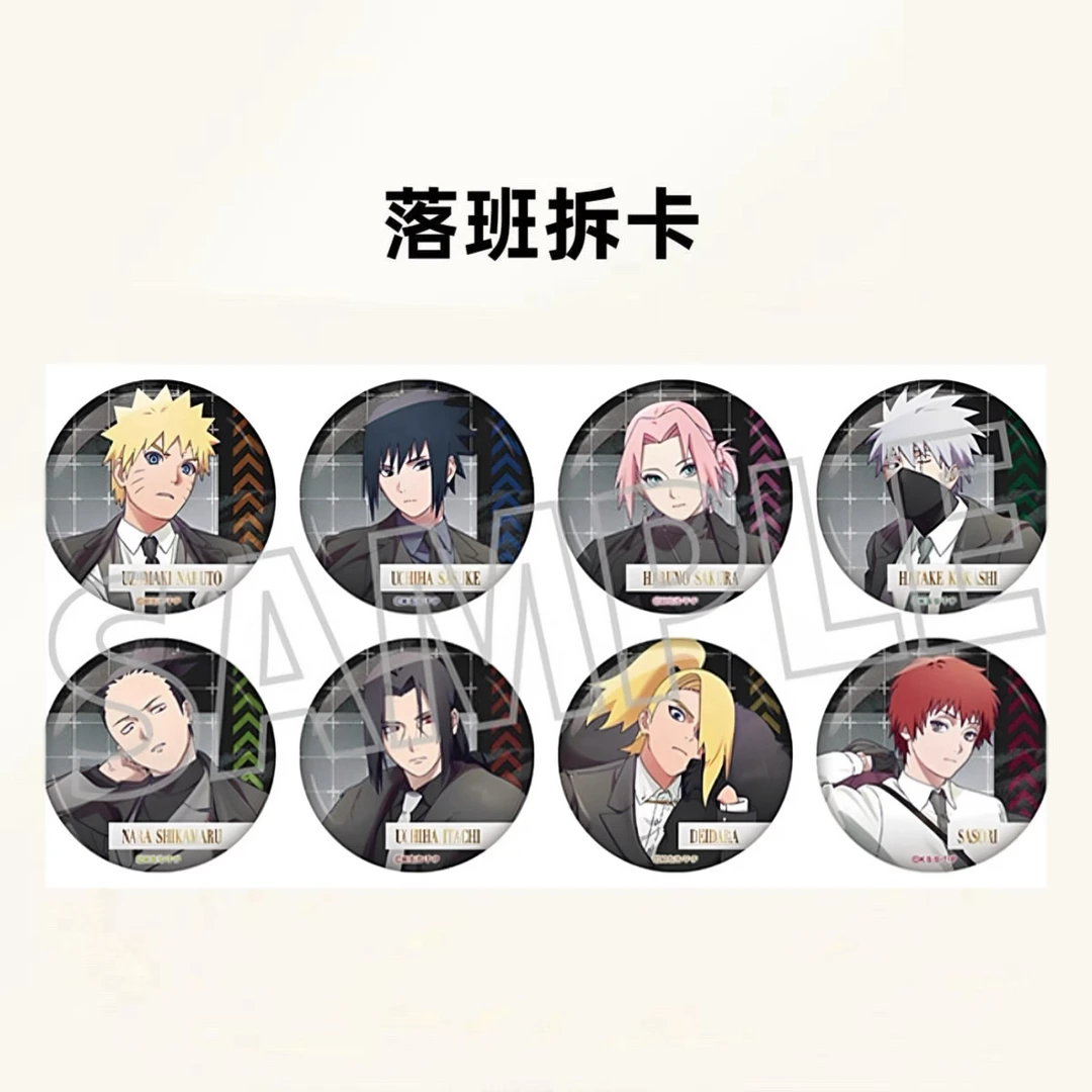 日谷 火影忍者 Rebel Formal黑西装系列/吧唧/拍立得 潮玩盲盒