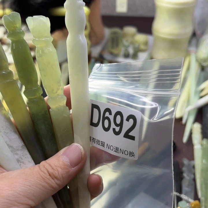 蛇纹石玉发饰合金A****心