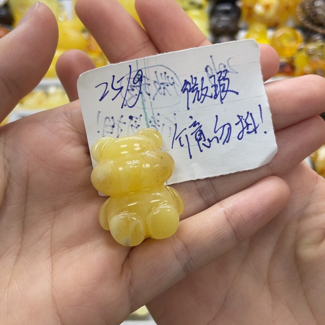 琥珀未镶嵌裸石天然琥珀