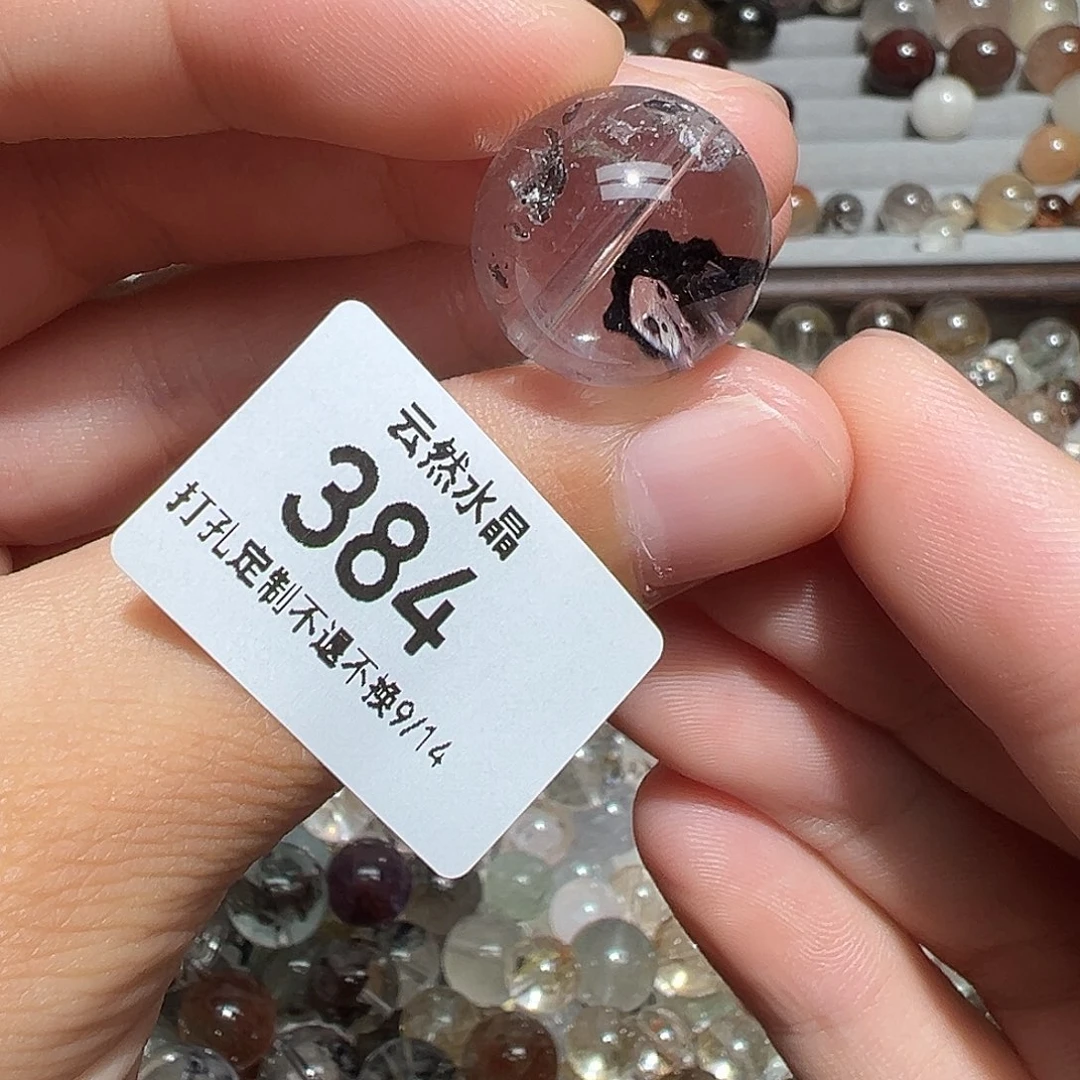未镶嵌珠宝半成品水晶