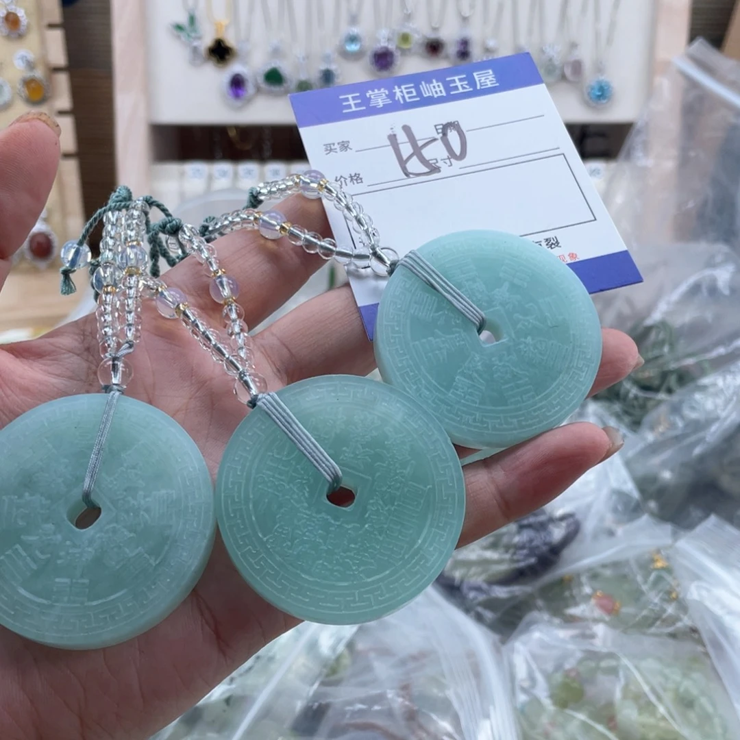 未镶嵌岫玉吊坠吊坠多样性，发一件