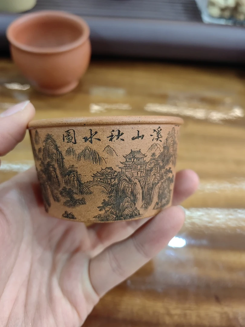 乡宁紫砂 景韵鸿鹄  段泥山水主人杯