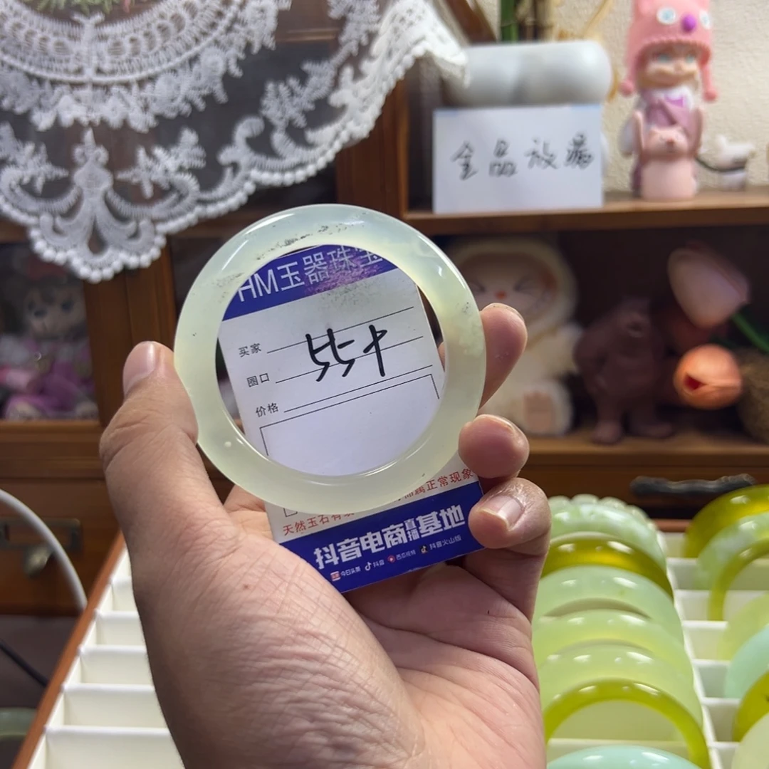 未镶嵌蛇纹石玉手镯637