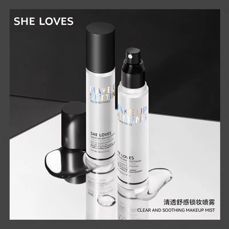 SHELOVES清透舒感锁妆定妆水喷雾持久控油防水不易脱妆透明瓶正品