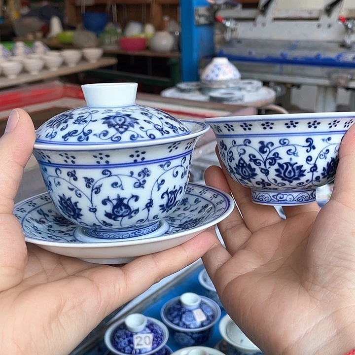 青花釉下彩盖碗杯子