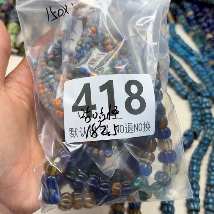 颈饰琉璃琉璃琉璃418