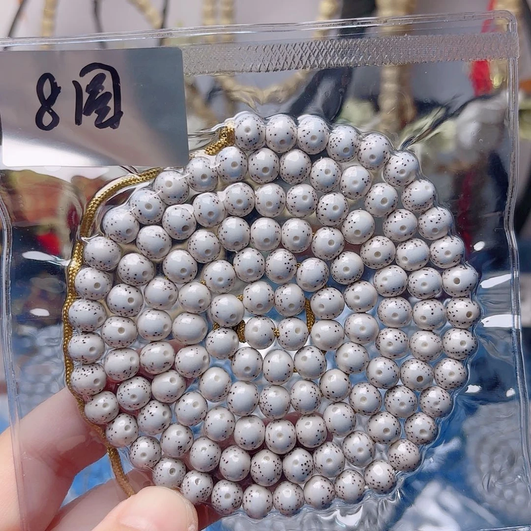 郭***宝吊坠星月菩提星月