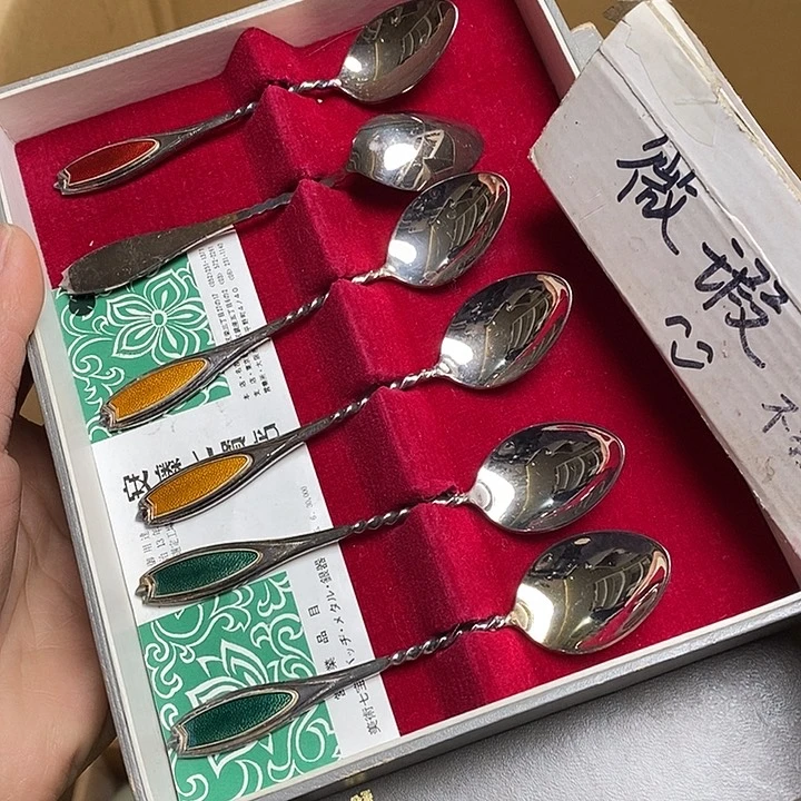 瓷片L49 雅舍甄选优质大漂亮