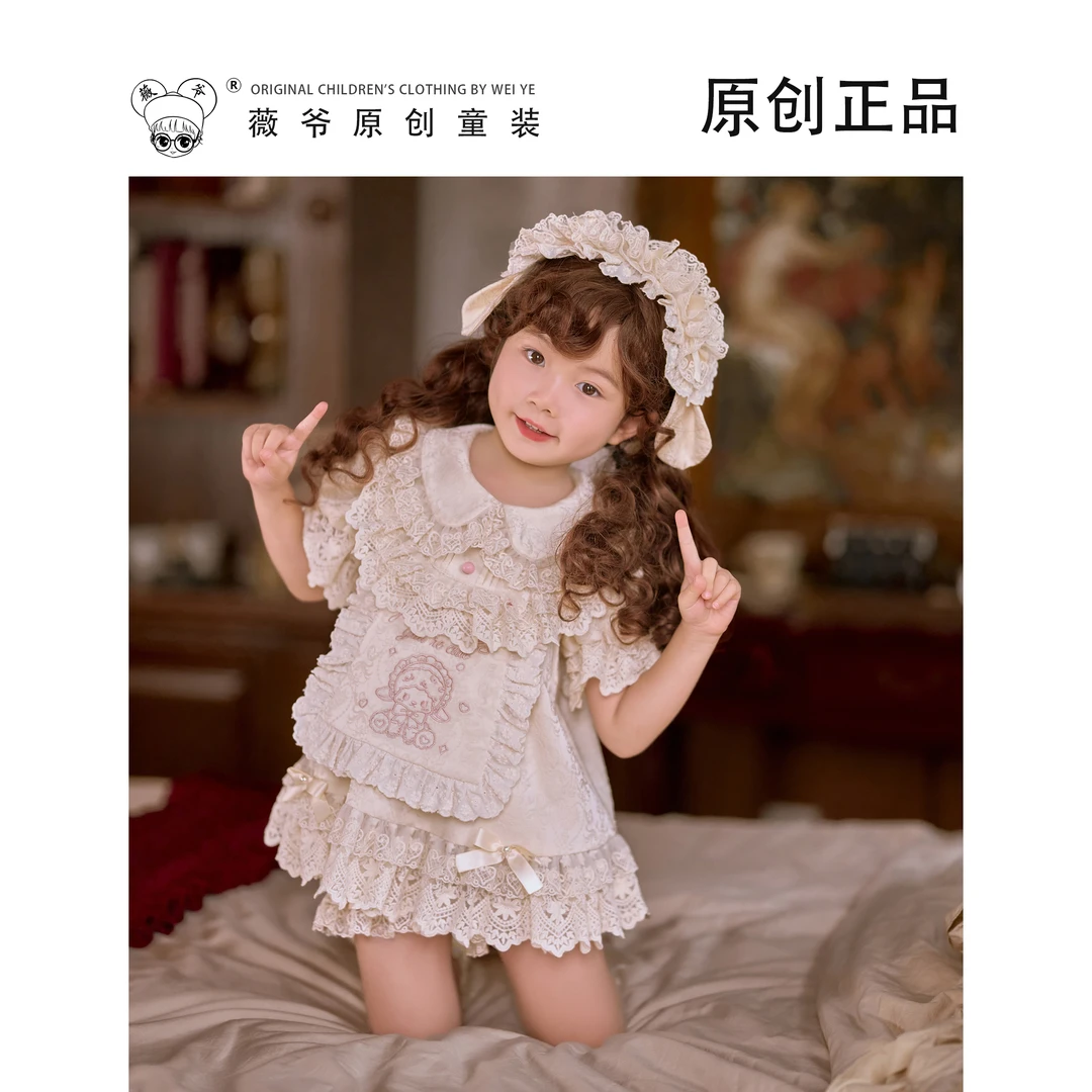 薇爷原创【小羊奶芙】夏季卡通甜美可爱女童宝宝洛丽塔小羊套装