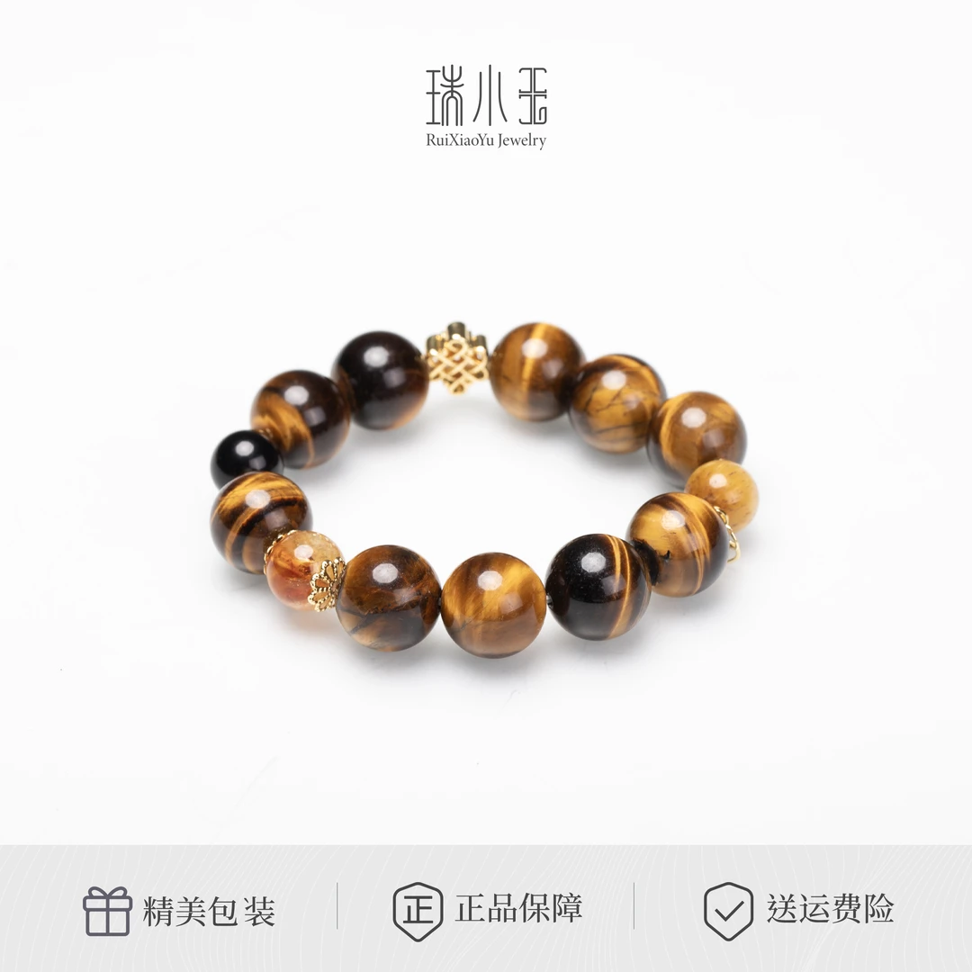 【盆满钵满】天然黄水晶手链招财手串发财转运珠礼物送女友