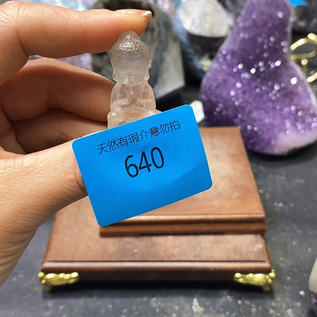 水晶大型摆件（非配饰）未镶嵌p****y