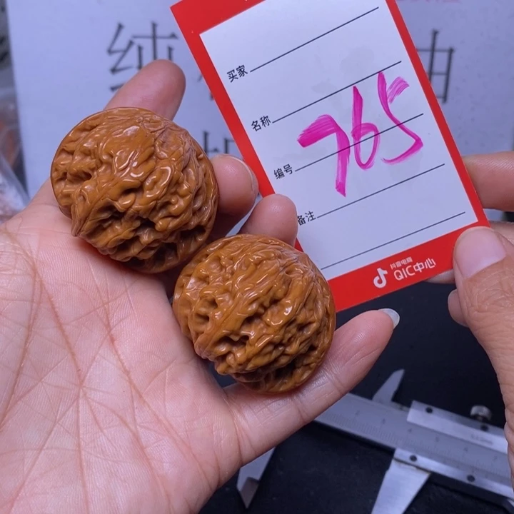 文玩核桃把件765，40磨盘