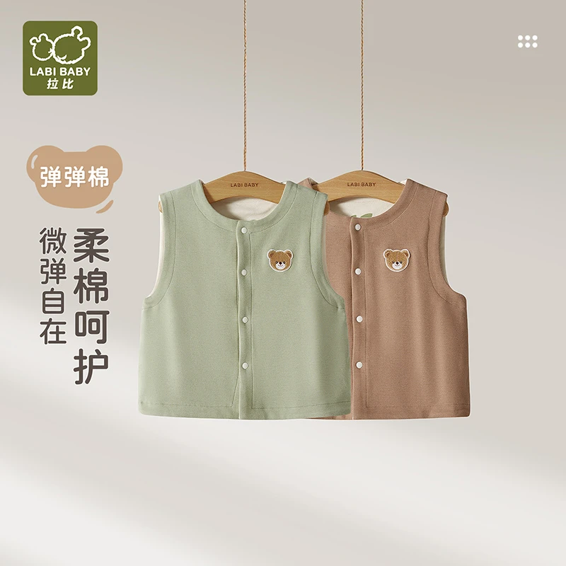 【小森林家居马夹】拉比25秋冬棉线宝宝265g百搭上衣保暖夹棉马甲