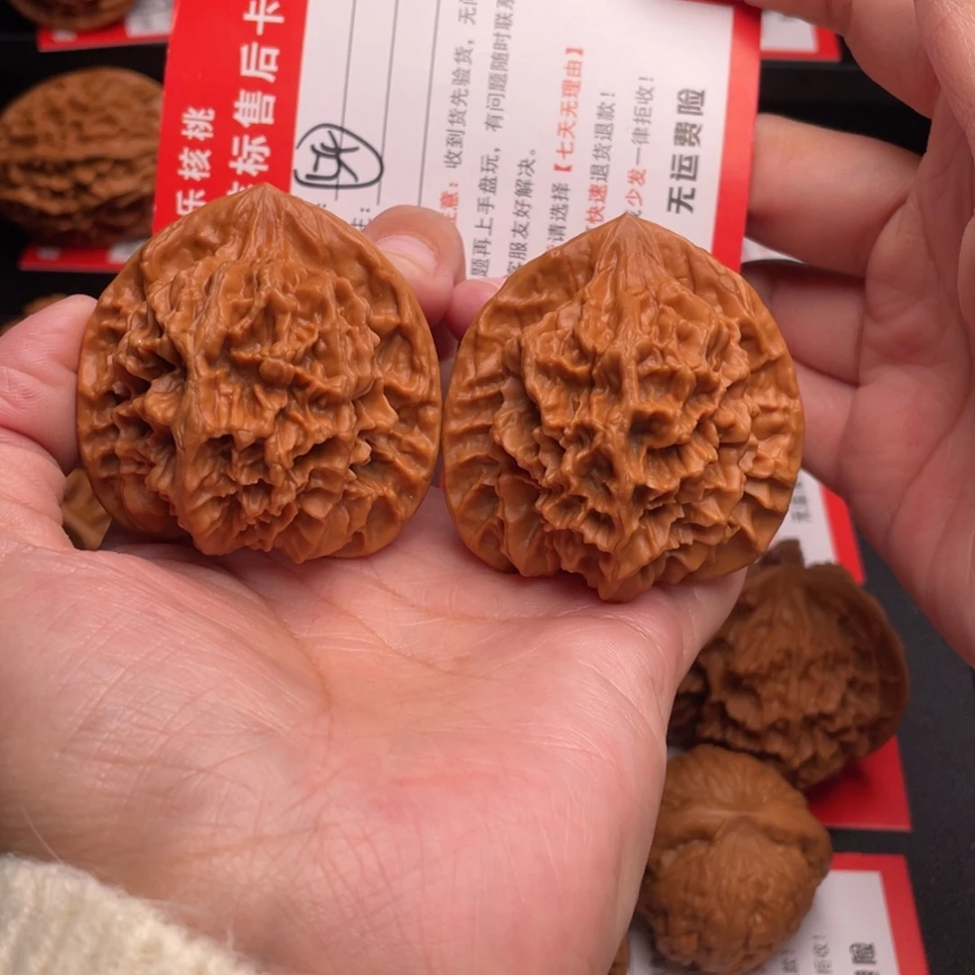 用***d文玩核桃把件帝王46